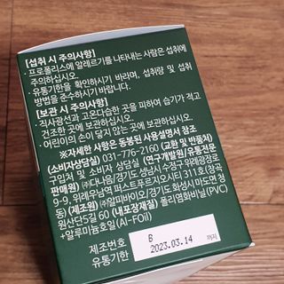 밍짜응님이 올린 리뷰 사진 4