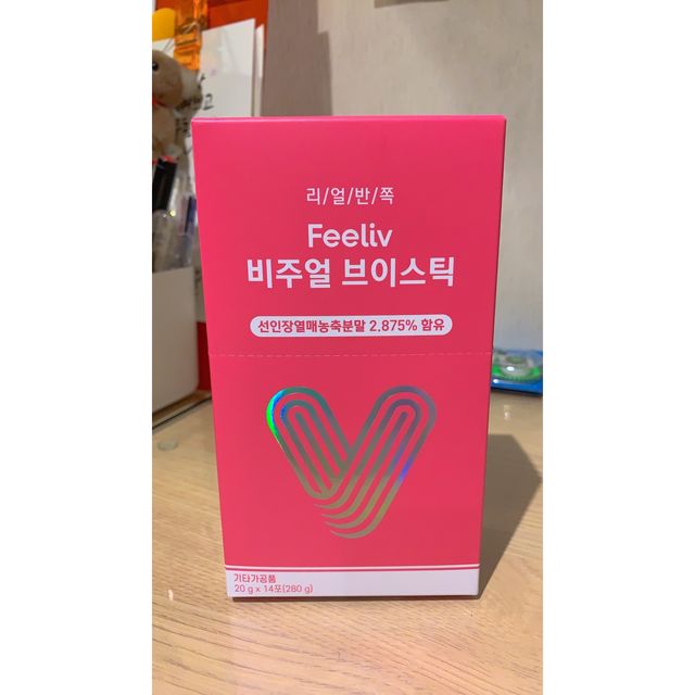 비주얼 브이스틱 리뷰 사진