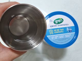 셀렉스 썬화이버 프리바이오틱스 — 5점을 준 리뷰어가 2021년 11월 올린 사용 사진