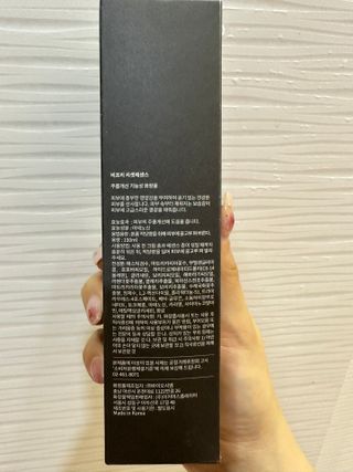 ruby0819님이 올린 리뷰 사진 1