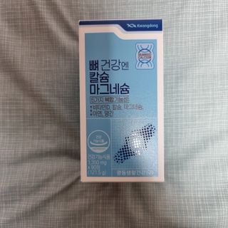하늘이님이 올린 리뷰 사진 1