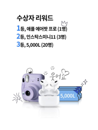 0.8L 마케팅팀 - — 5점을 준 리뷰어가 2021년 5월 올린 사용 사진