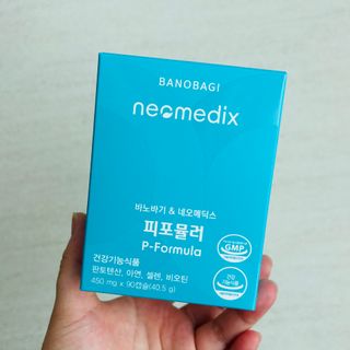 네오메딕스 뷰티 [네오메딕스] 바노바기 피포뮬러 — 4점을 준 리뷰어가 2024년 9월 올린 사용 사진