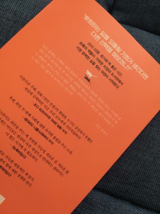 youngsuk님이 올린 리뷰 사진 3