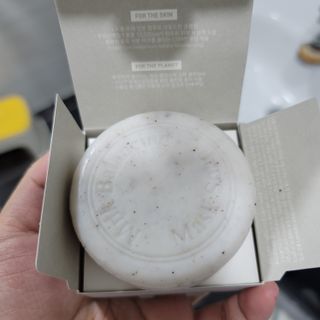 리더스코스메틱 리더스 밀크 밸런싱  마스크  솝 — 5점을 준 리뷰어가 2021년 11월 올린 사용 사진