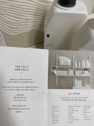 mk님이 올린 리뷰 사진 3