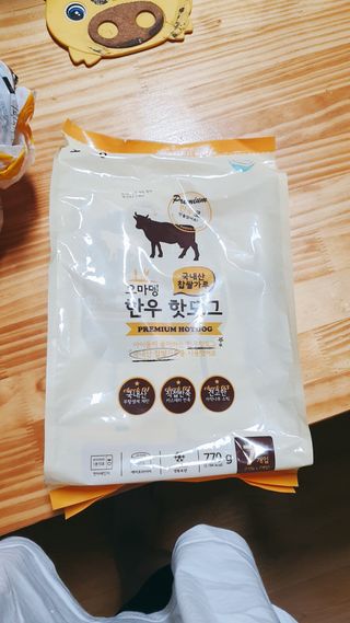 퉁퉁이엄마님이 올린 리뷰 사진 1