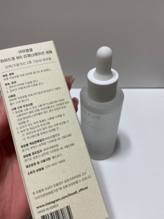 gpdms0818님이 올린 리뷰 사진 3