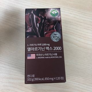 Lena님이 올린 리뷰 사진 3