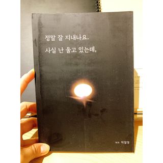 친절한지영씨님이 올린 리뷰 사진 1