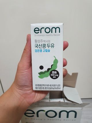 heeee님이 올린 리뷰 사진 2
