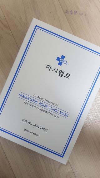 닥터마시멜로 닥터마스멜로 마블러스 아쿠아 클리닉 마스크 — 5점을 준 리뷰어가 2021년 5월 올린 사용 사진