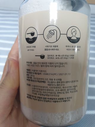 하하호롯님이 올린 리뷰 사진 4