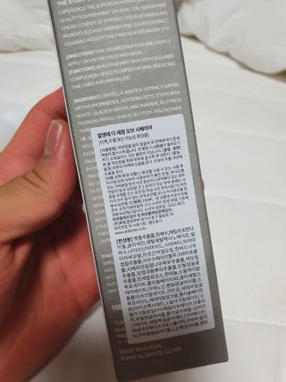 갖고싶은거다가질래님이 올린 리뷰 사진 3