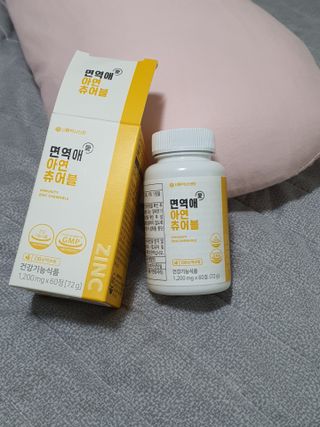빛고울미님이 올린 리뷰 사진 2
