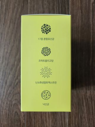 둥이베베님이 올린 리뷰 사진 4