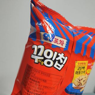 헬로썬님이 올린 리뷰 사진 2