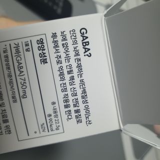 네이버에웹쭈님이 올린 리뷰 사진 4