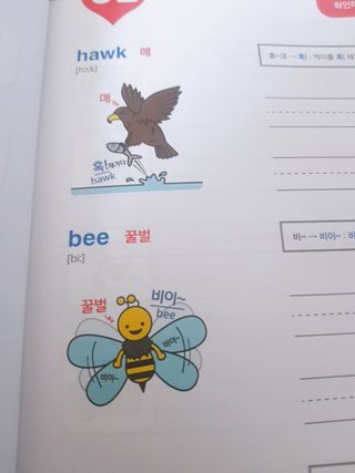 난니님이 올린 리뷰 사진 3