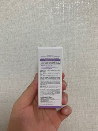 파시랩 세라마이드 하이드레이팅 앰플 — 5점을 준 리뷰어가 2021년 8월 올린 사용 사진