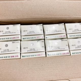 행복하게님이 올린 리뷰 사진 4