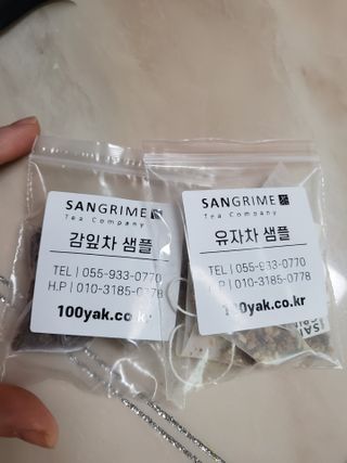 예쁠아이님이 올린 리뷰 사진 4
