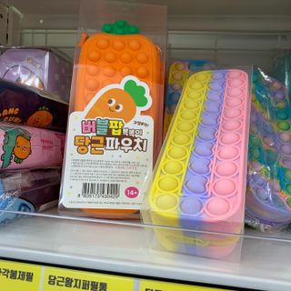 [문구야놀자 수락산역점] 24시간 운영 무인문구점,  10,000포인트 이용권 — 5점을 준 리뷰어가 2021년 11월 올린 사용 사진