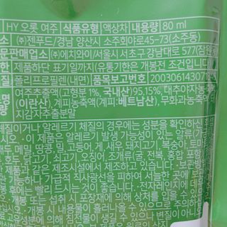 오란C파인님이 올린 리뷰 사진 4