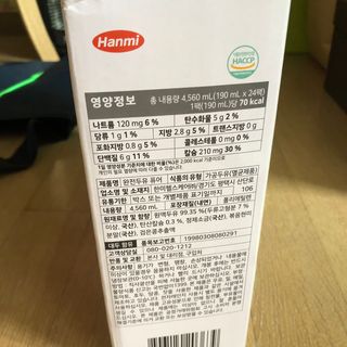 룰류랄라님이 올린 리뷰 사진 3