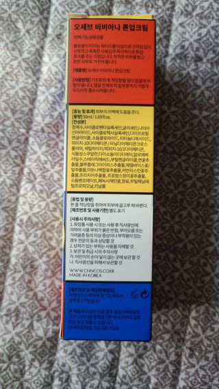 tajofly님이 올린 리뷰 사진 3