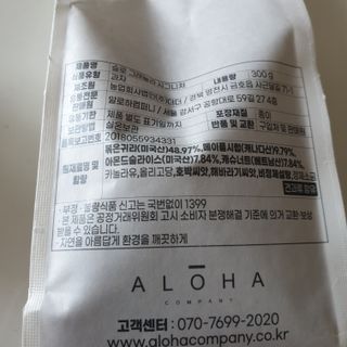 꼬물이님이 올린 리뷰 사진 2