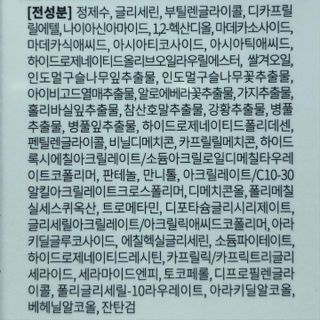 torius님이 올린 리뷰 사진 2
