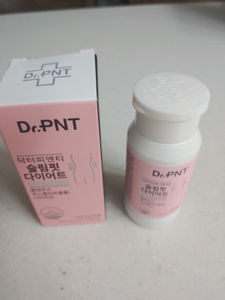 닥터피엔티 [Dr.PNT] 하루 2알로 건강한 다이어트! 한겨울에도 체지방만 쏙~ 슬림핏 다이어트 — 5점을 준 리뷰어가 2022년 5월 올린 사용 사진