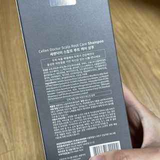 미라미님이 올린 리뷰 사진 2
