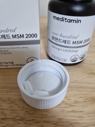써니님이 올린 리뷰 사진 1