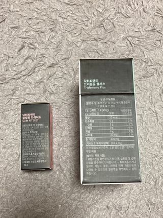 닥터피엔티 [Dr.PNT] 건강한 다이어트, 기능성 원료로 시작! 슬림핏 다이어트+트리플뮨 플러스[1개월분] — 5점을 준 리뷰어가 2022년 9월 올린 사용 사진