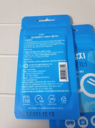 맹고님이 올린 리뷰 사진 2