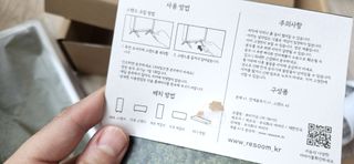 련리님이 올린 리뷰 사진 3