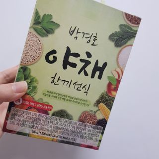 十二夜님이 올린 리뷰 사진 1