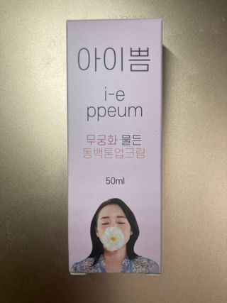 Ninestone님이 올린 리뷰 사진 2