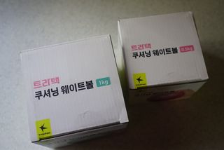 트라택 쿠셔닝 웨이트볼 0.5kg + 1kg SET — 5점을 준 리뷰어가 2022년 4월 올린 사용 사진