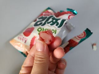 H늘처음처럼H님이 올린 리뷰 사진 4