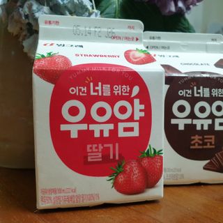 오수지킴님이 올린 리뷰 사진 1