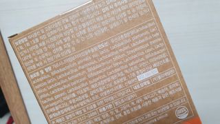 웰리카 다이어트 프로바이오틱스 — 5점을 준 리뷰어가 2021년 1월 올린 사용 사진