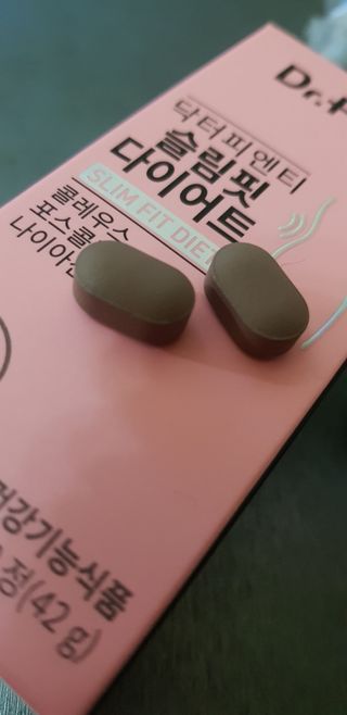 닥터피엔티 [Dr.PNT] 하루 2알로 건강한 다이어트! 한겨울에도 체지방만 쏙~ 슬림핏 다이어트 — 5점을 준 리뷰어가 2023년 4월 올린 사용 사진