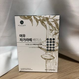 Sooing님이 올린 리뷰 사진 1
