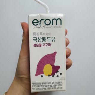 이롬 erom 황성주 박사의 국산콩 두유 검은콩 고구마 — 5점을 준 리뷰어가 2021년 2월 올린 사용 사진
