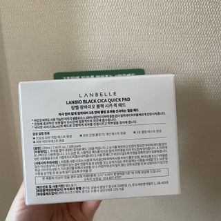 랑벨 랑바이오 블랙 시카 퀵 패드 100매 (3초 쿨링/3분 흡수, 블랙비 프로폴리스/시카 4종 함유, 대용량) — 5점을 준 리뷰어가 2022년 5월 올린 사용 사진