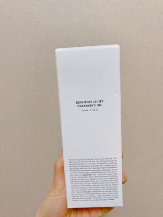 디마르3 렘로즈 라이트 클렌징 오일 — 5점을 준 리뷰어가 2021년 1월 올린 사용 사진