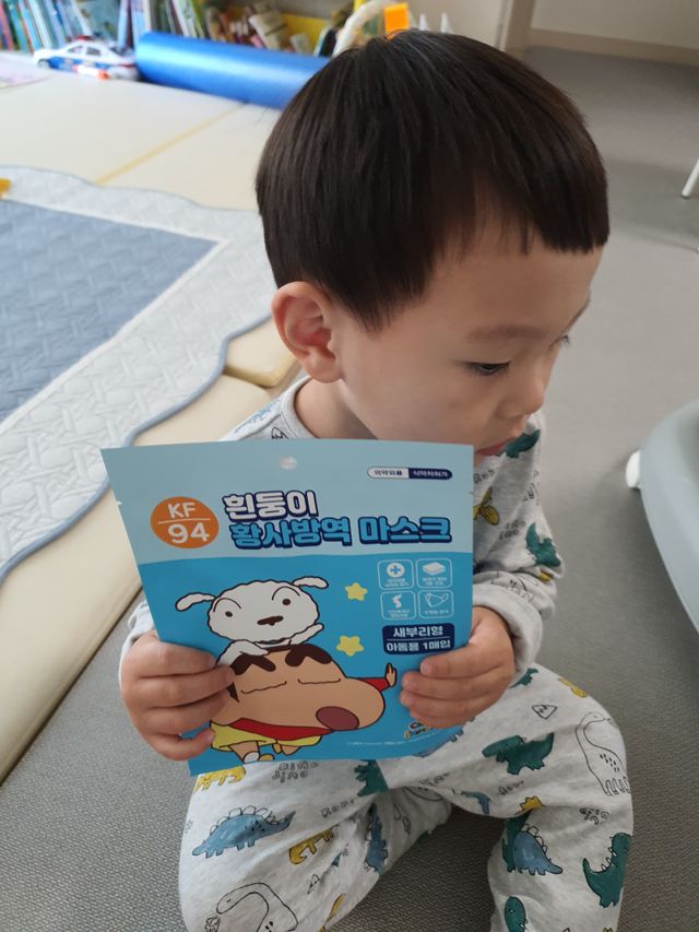 [숨그림]  덴탈마스크 짱구 우리아이 그리고 내가 쓰는 믿을수있는 케릭터 마스크  16종 리뷰 사진